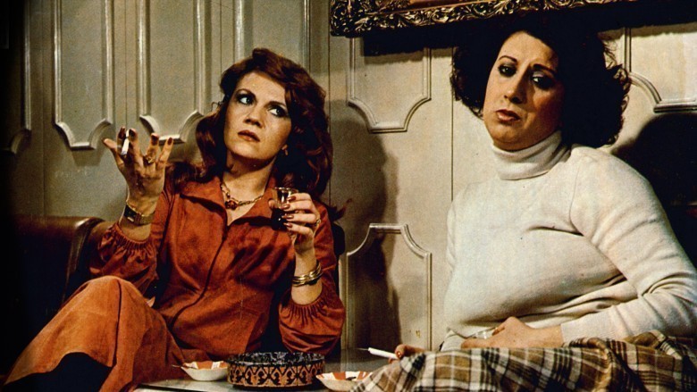 14. Ne Olacak Şimdi (1979)