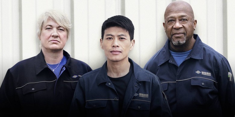 Amerikan Fabrikası - Ameircan Factory