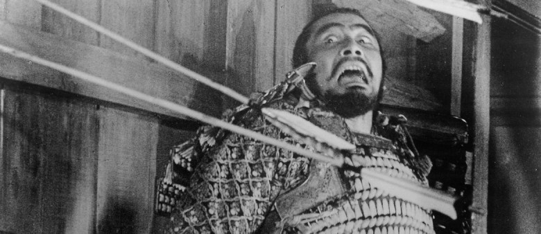 Throne of Blood (Kanlı Taht) - 1957