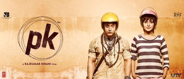 1. PK (2014)