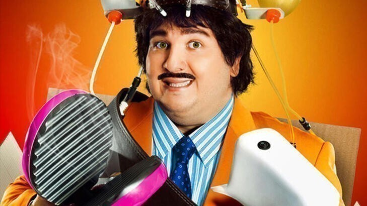 Osman Pazarlama (2016)