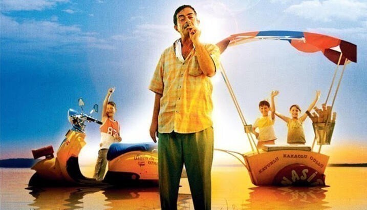 Dondurmam Gaymak (2006)