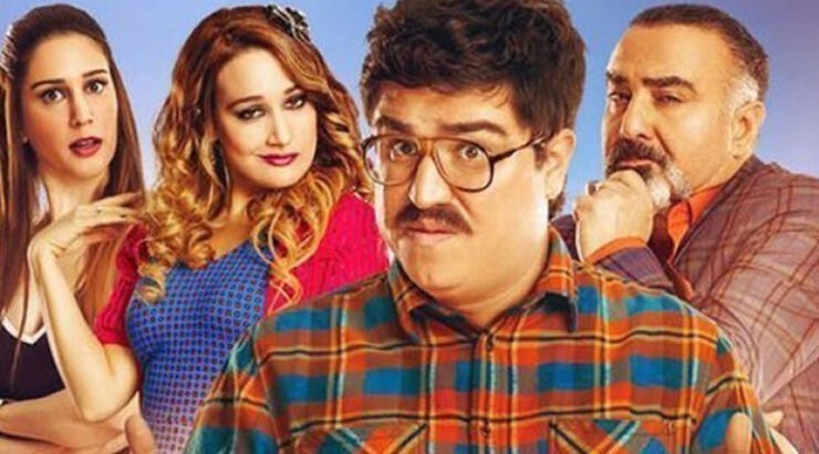 Küçük Esnaf (2016)