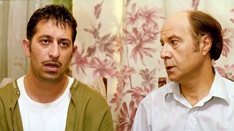 Her Şey Çok Güzel Olacak (1999)