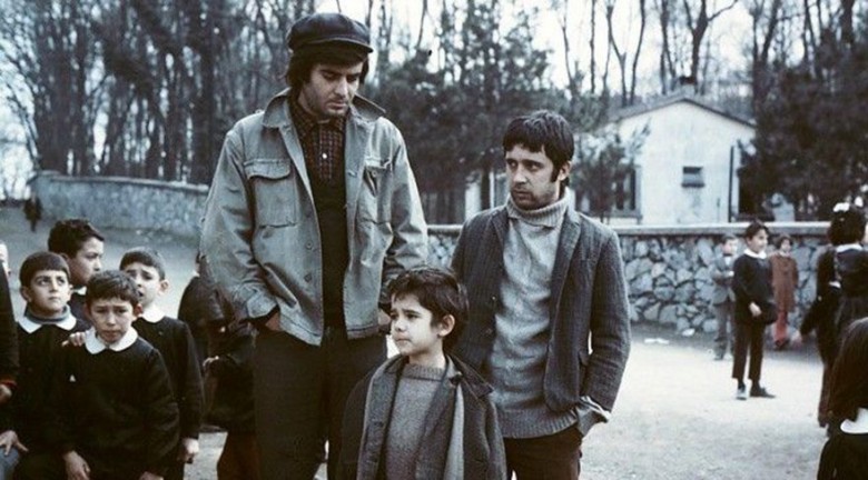 Canım Kardeşim / 1973