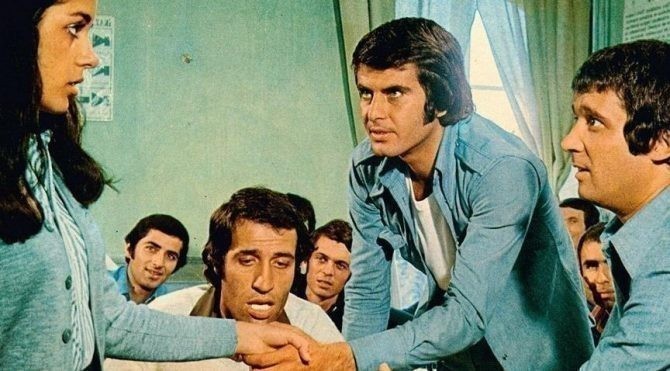 Hababam Sınıfı / 1975