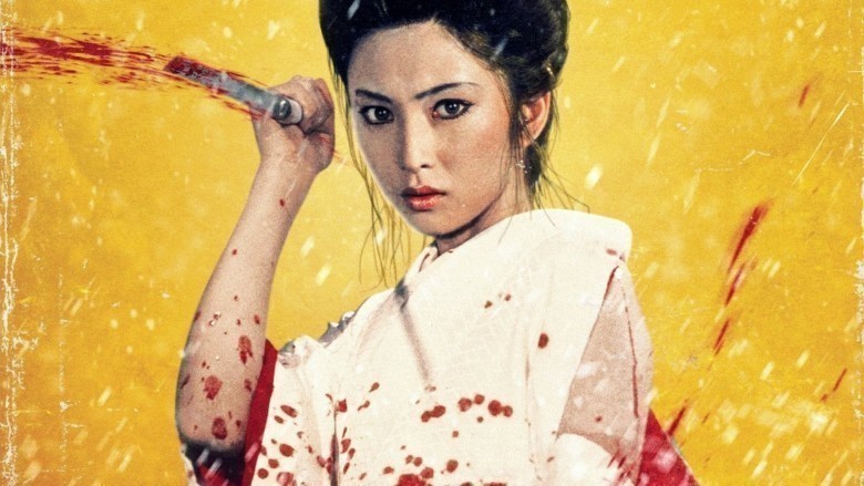 Lady Snowblood / 1973