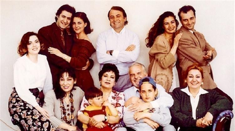 Ferhunde Hanımlar / 1993