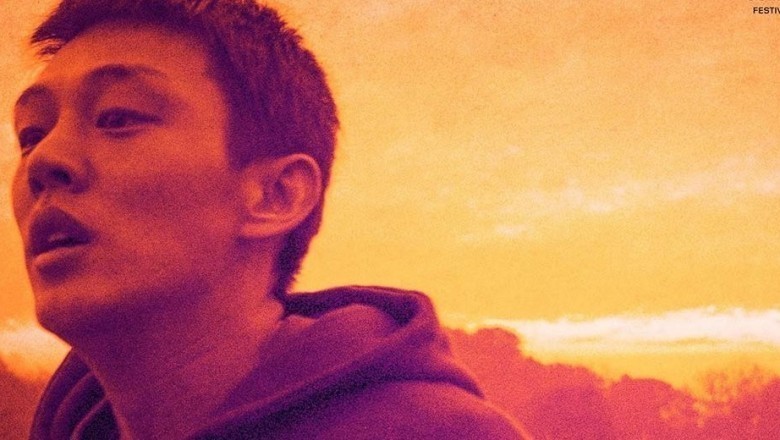 Şüphe (Burning) - 2019 Film İncelemesi 
