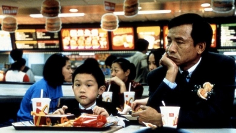 Yi Yi - 2000 Film İncelemesi