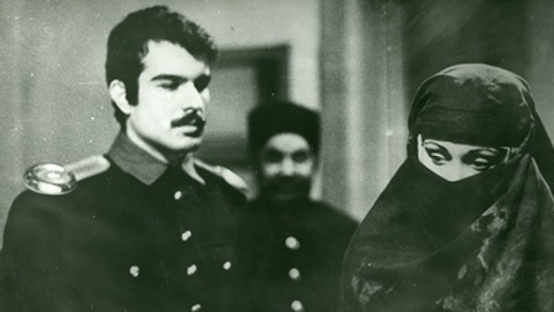 Yatık Emine - 1973 Film İncelemesi