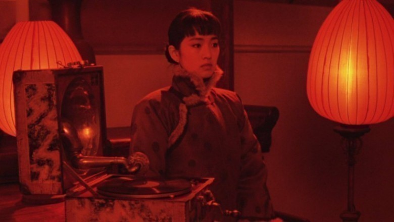 Kırmızı Fenerler (Da hong deng long gao gao gua) - 1991 Film İncelemesi