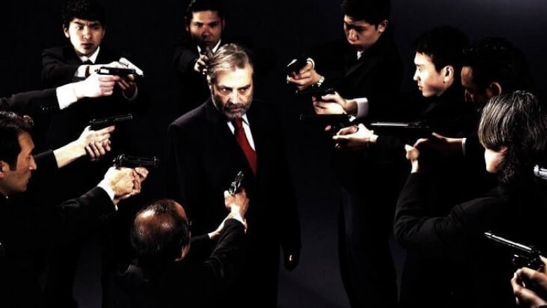 Polis - 2007 Film İncelemesi