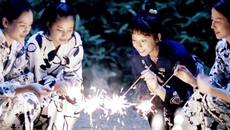 K&uuml;&ccedil;&uuml;k Kız Kardeşim / 2015 Film İncelemesi