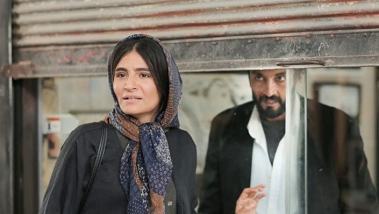 Kahraman (A Hero) / 2022 Film İncelemesi