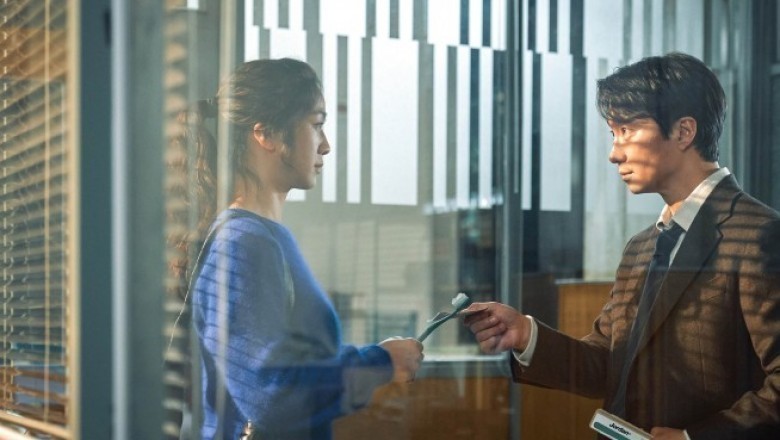 Ayrılma Kararı / 2022 Film İncelemesi