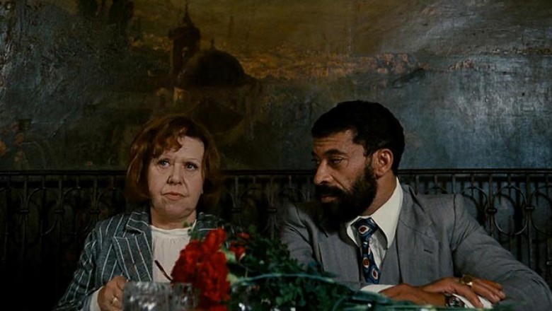 Ali: Korku Ruhu Kemirir / 1974 Film İncelemesi